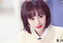 郑爽经纪人支楞起来了,资料起底为何发文怼腾讯?-捕鱼中文站