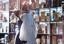 《清平乐》角色曹结局如何?暗恋公主徽柔最后在一起了?-捕鱼中文站