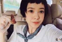郭采洁为何一直以短发示人,从来不长发原因是?-捕鱼中文站