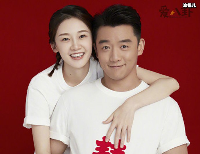 郑恺苗苗官宣结婚,苗苗摸肚子这一细节暗示怀孕!