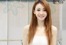 柳岩被曝恋情，男主资料曝光居然是杨迪！-捕鱼中文站