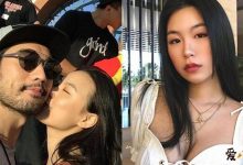 Bella被曝新恋情,去世男友高以翔被消费!-捕鱼中文站