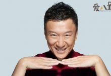 孙红雷吃丁嘉丽软饭，走红后抛弃丁嘉丽！-捕鱼中文站