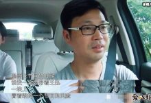 王迅被曝出轨,离婚不久就娶娇妻!-捕鱼中文站