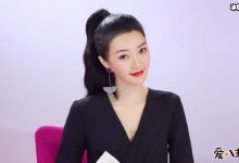 主持人刘欣然节目遭网友吐槽没礼貌,个人资料被起底!-捕鱼中文站