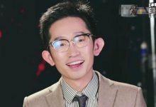 杨奇函上清华有蹊跷?录音曝光揭秘原委!-捕鱼中文站