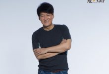 周华健妻子资料遭扒,被吐槽配不上还不是中国人!-捕鱼中文站