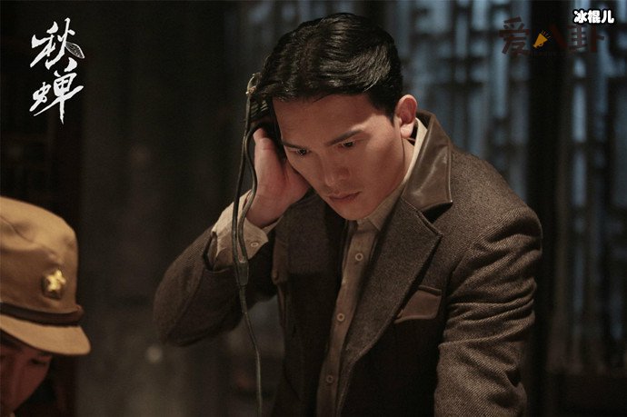 《秋婵》讲述的内容是什么?小岛介是正派还是反派?