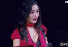 王鸥个人成长经历遭扒,生长原生家庭的她过的凄惨?-捕鱼中文站