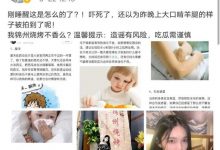 李熙凝嘉羿恋情是谣言? 女主被曝另有其人!-捕鱼中文站