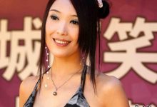 陈莉莉幼年遭遇强奸,重庆第一人造美人是变性人!-捕鱼中文站