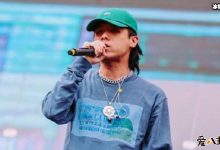 《中国有嘻哈》选手法老个人资料起底,被曝已经结婚妻子资料被曝!-捕鱼中文站