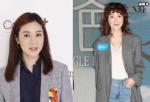 张可颐情史遭扒,年过半百依旧单身是为何?-捕鱼中文站