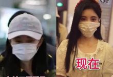 鞠婧祎被网暴,原因只是戴个口罩!作-捕鱼中文站
