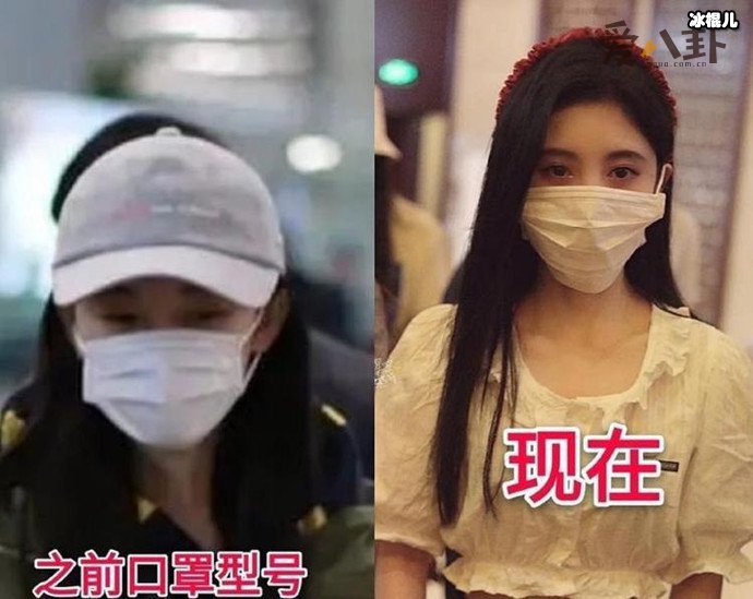 鞠婧祎被网暴,原因只是戴个口罩!作