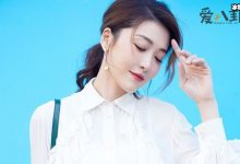 周丽淇傅程鹏同时改名,二人婚后生下一子!-捕鱼中文站