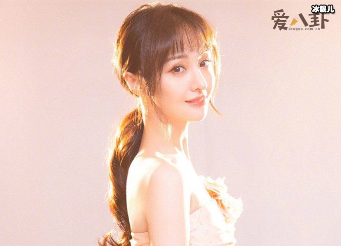 郑爽出演电影版花千骨，剧粉联名抵制其出演！