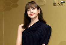 Lisa被前经纪人诈骗,YG回应网友也是暖心安慰!-捕鱼中文站