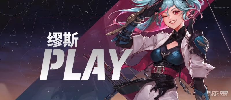 《DNF》奶弓技能属性效果一览