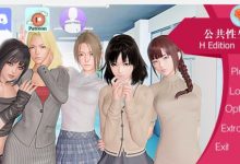 [欧美沙盒SLG/机翻汉化/动态/步兵]公共性生活/调教大师Public Sex Life H V0.75b PC+安卓[3.5G/FM/百度]-捕鱼中文站