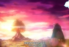 今千秋,看动漫十多年才认识她,男孩子之间的爱才是她的灵魂-捕鱼中文站