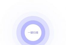 误删的图片能找回吗？拥有这个图片恢复助手 没有什么不可以-捕鱼中文站