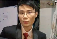 斗鱼主播超级小桀段东杰是富二代? 真实身份遭扒!被曝是富二代真的吗-捕鱼中文站