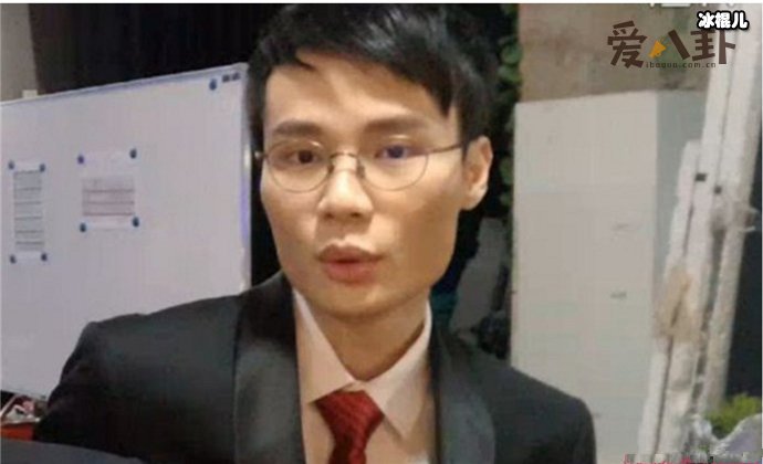 斗鱼主播超级小桀段东杰是富二代? 真实身份遭扒！被曝是富二代真的吗