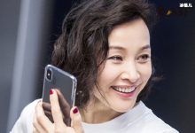 陈冲发文祝贺女儿毕业,没想到评论区全是恶评!-捕鱼中文站