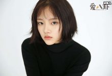 任敏《清平乐》翻红,自曝入戏太深患抑郁症?-捕鱼中文站