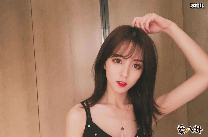 网红莉哥近况起底,侮辱国歌还想复出被拒!