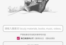 [安卓] 木几Pro 1.0.7 BT搜索/磁力搜索/种子搜索/电影搜索/磁力网站-捕鱼中文站