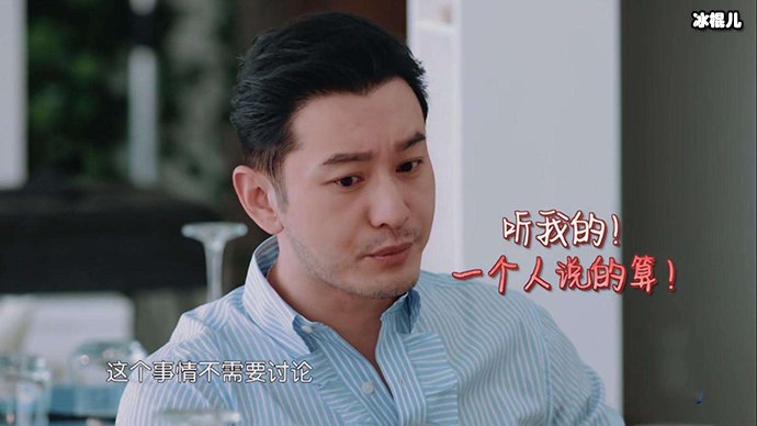 各种社交账号用户去世后怎么办 如何在后人心目中留下印象