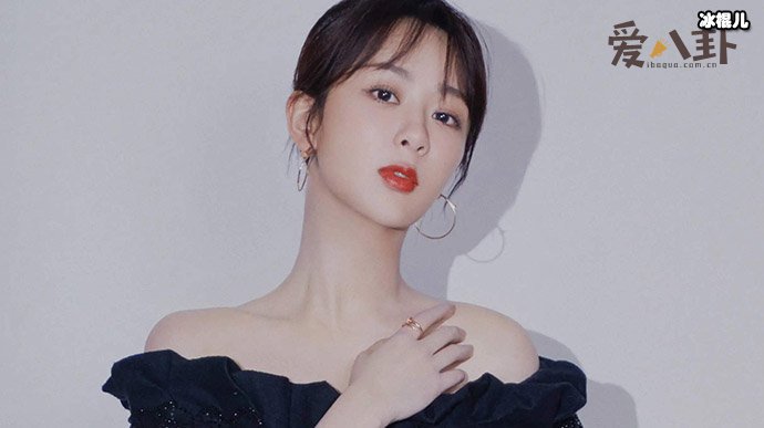 杨紫被侵犯名誉权涉事人被判罚十万,营销号哭诉被骂活该!