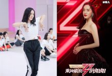 王智浪姐低开高走，老公表现让人羡慕！-捕鱼中文站