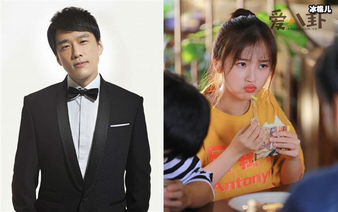 舅舅王耀庆助攻虞书欣,成团夜虞书欣抓狂了