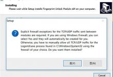 [windows/教程]【手机解锁电脑】Remote Fingerprint Unlock v1.0 指纹解锁篇-捕鱼中文站