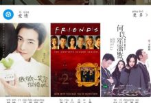 [安卓软件] 七七影视大全v0.7去广告版，观看环境洁净，资源丰富-捕鱼中文站