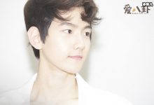EXO成员边伯贤打，网传是公司高层打其耳光是真是假？-捕鱼中文站