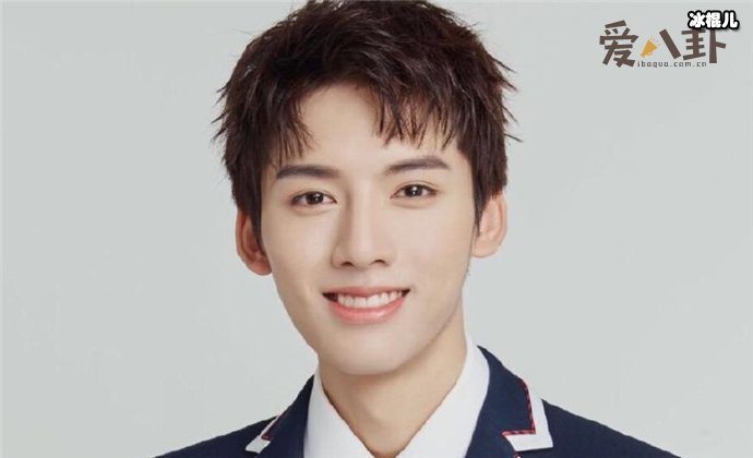 邓超元出道经历起底,被曝家庭背景是一个土豪?