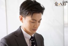 周一围被曝出轨,和女助理共用吸管网友心疼朱丹!-捕鱼中文站