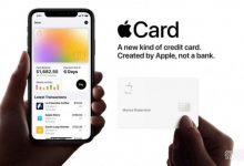 Apple Card开通方法攻略-捕鱼中文站
