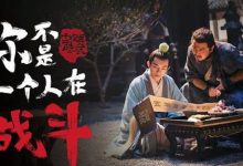 《长安十二时辰》里火晶柿子是真的吗 现实中竟然卖断了货-捕鱼中文站