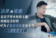 连奕名陈实夫妻现状起底,妻子现如今叫陈佳妍背景惊人-捕鱼中文站