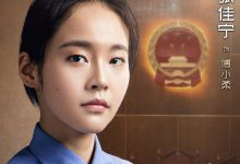 《决胜法庭》傅小柔结局是悲是喜,扮演者张佳宁资料泄露!-捕鱼中文站