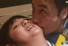 吴镇宇情史过往起底,与妻子居然是一见钟情!-捕鱼中文站