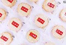 旺旺雪饼气垫能吃吗 还有皮炎平“脚气”口红送给你-捕鱼中文站