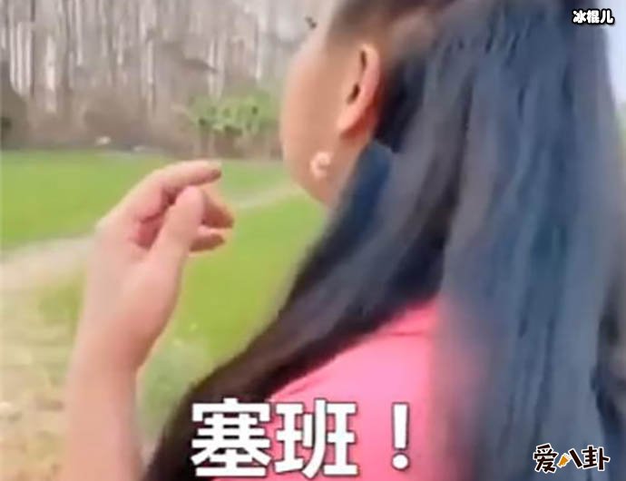 网梗“塞班'起源,全网都找塞班是为何?