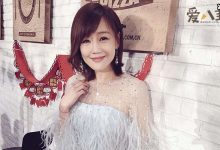 薛佳凝被曝结婚，与胡歌彻底无缘？-捕鱼中文站