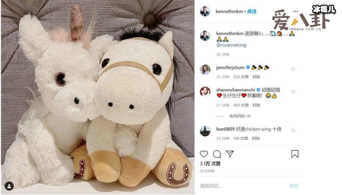 马国明官宣恋情,女方居然黄心颖闺蜜!